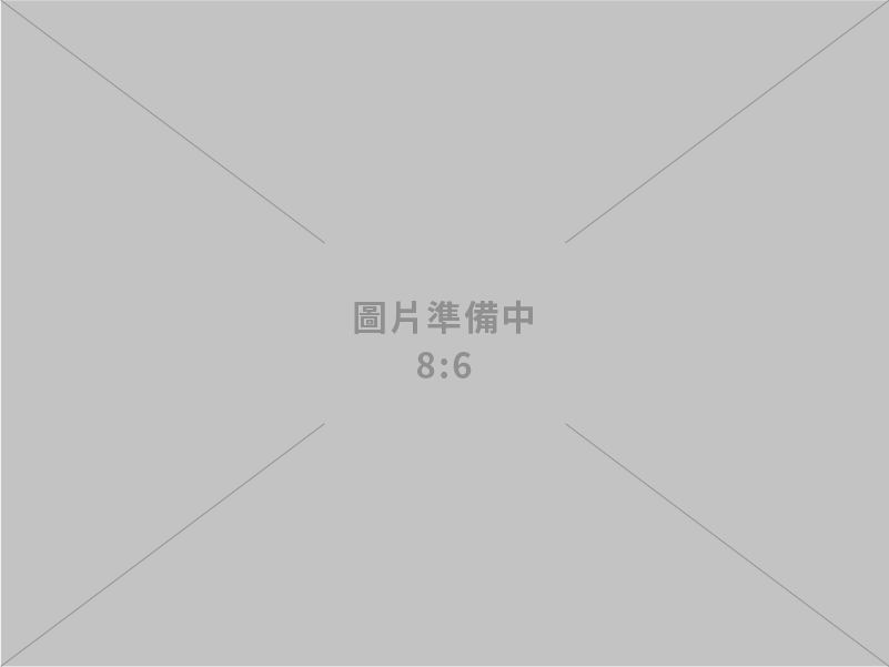設計力即打詐力：行政院跨界新一代設計展打造數位韌性識詐社會